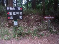 RIMG1921
