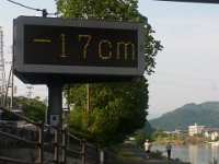 RIMG2103