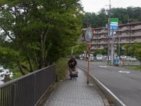 RIMG2286