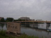 RIMG2318