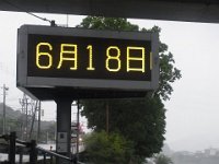 20240618
