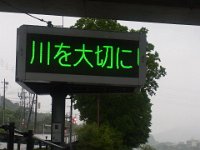 RIMG2333