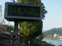 RIMG2370