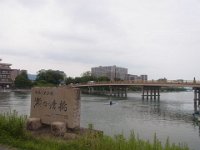 RIMG2442