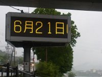 20240621