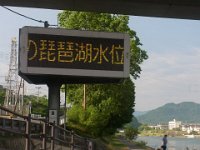 RIMG2493