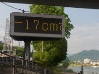RIMG2494