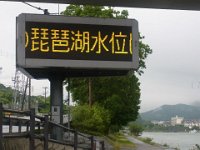 RIMG2521