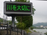 RIMG2524