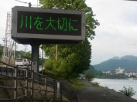 RIMG0010