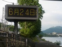 RIMG0011