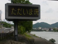 RIMG0046