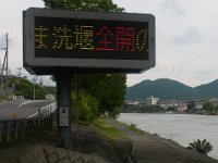 RIMG0047