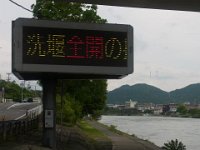 RIMG0055