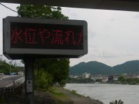 RIMG0056