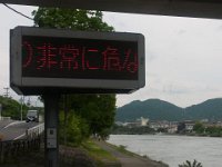 RIMG0057
