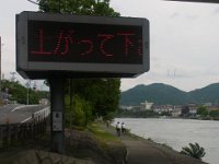 RIMG0059