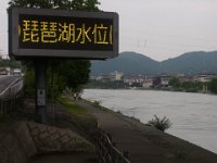RIMG0078