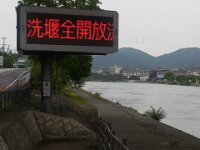 RIMG0081