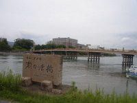 RIMG0091