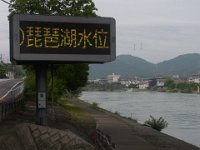 20240626