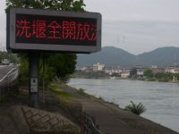 RIMG0099