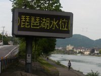 RIMG0132