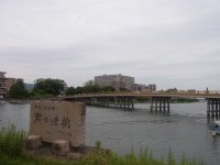 RIMG0147