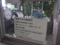 RIMG0156