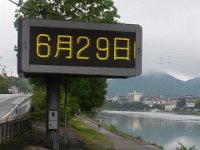 20240629