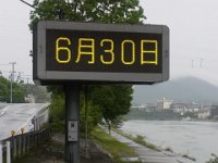 20240630