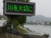 RIMG0242