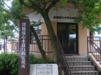 RIMG0261
