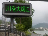 RIMG0277
