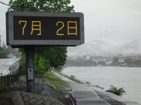 20240702