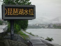DSC09407