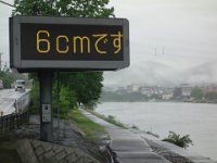 DSC09409