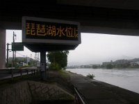 RIMG0292