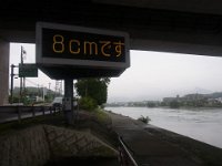 RIMG0293