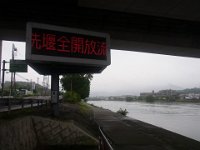 RIMG0294