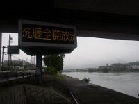 RIMG0295