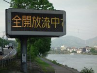 DSC09444