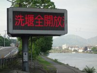 DSC09445