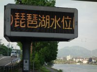 DSC09446