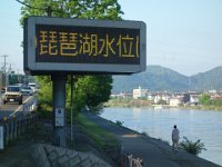 DSC09469
