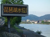DSC09558