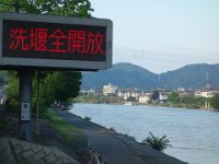 DSC09560