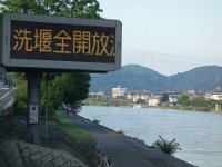 DSC09562