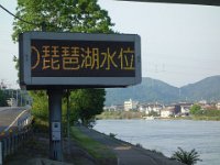 DSC09577