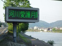 DSC09580